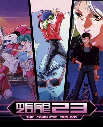 megazone 23 | eBay