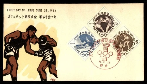 Mayfairstamps Japan FDC 1963 Sports Combo Olympic Rings First Day Cover aax_1276