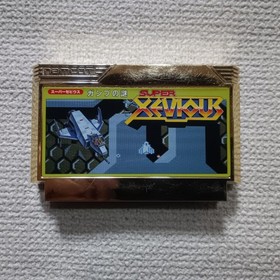 [FC] Super Xevious Gump's Mystery Famicom Software No Box