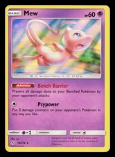 MEW 76/214 HOLO RARE UNBROKEN BONDS POKEMON MP on eBay