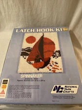 Vintage NEW National Yarn Crafts Latch Hook Kit SailBoat 20x27 Sealed R509