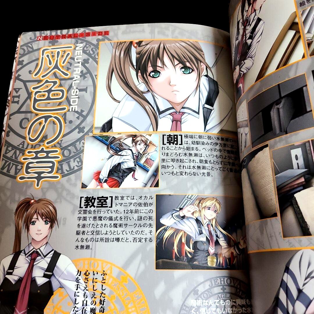 【MILINBABY 】Bible blackトレカ SP13種セット MILINBABY 】Bible blackトレカ SP13種セット Bible Black