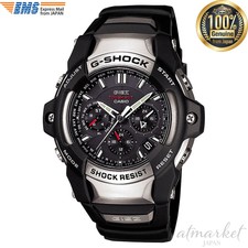 g shock giez prices