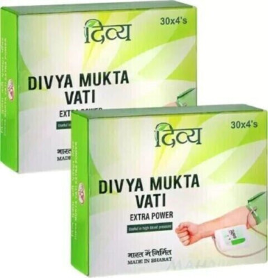 Mukta Vati Extra Power 240 Tablets (2 Pack)   Controls Blood Pressure & Hyperten