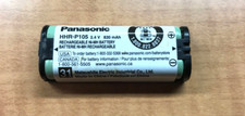 Panasonic Rechargeable NI-MH Battery 2.4V 830 mAh HHR-P105 - Used