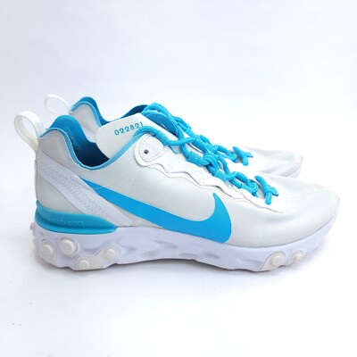 nike react element 2020