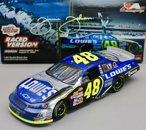 lowes brickyard