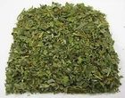 GUDMAR LEAVES, Gymnema Sylvestre, Indian Herbs , Natural and Fresh!
