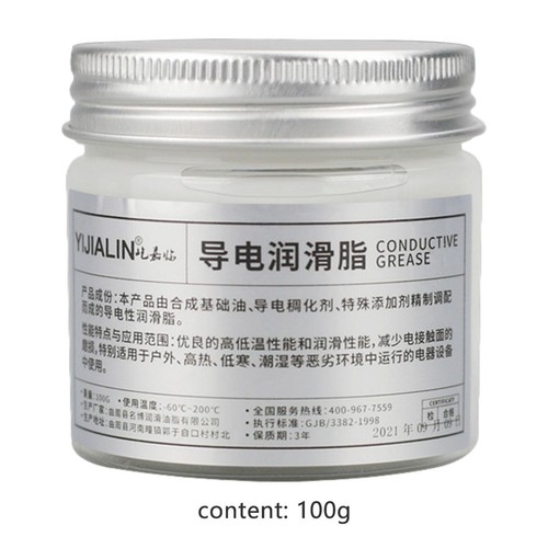 100 g elektrisches Kontaktfett, leitfähige Paste, Stromverbindung - 第 3/7 張圖片