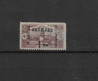 Iraq - 1917 SG2 Baghdad overprint stamp