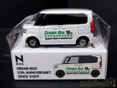 Takara Tomy Tomica Diamond Pets Dreambox 10th Anniversary N Box Used