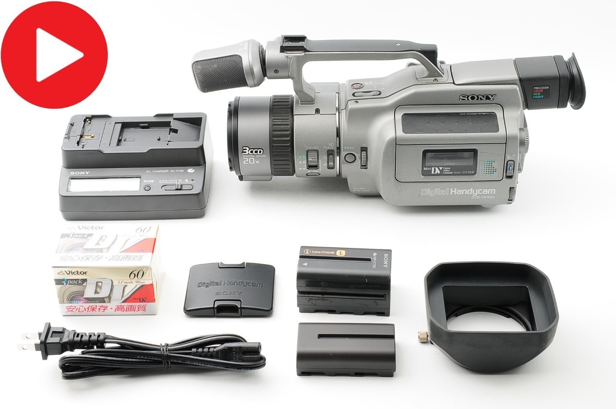 ⏯️[Near MINT] Sony Handycam DCR-VX1000 Digital Camcorder