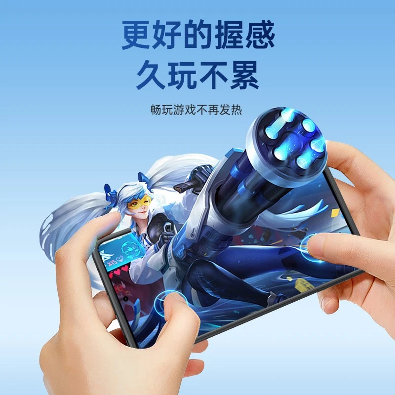 For Nubia Red Magic 11 Pro+ Wireless Charge Heat Dissipation Hybrid Cover Case - Image 4 of 4