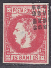 TIMBRE 1868-70 ROUMANIE N° 20 -OBL. TB-VOIR SCAN R/V-