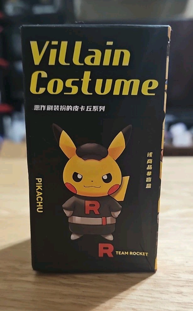 Pokemon Pikachu Villain Costume Figure – Team Rocket New Sealed | eBay