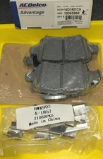OEM GM ACDelco 14D1857CH 19365969 Ceramic Rear Disc Brake Pad Set