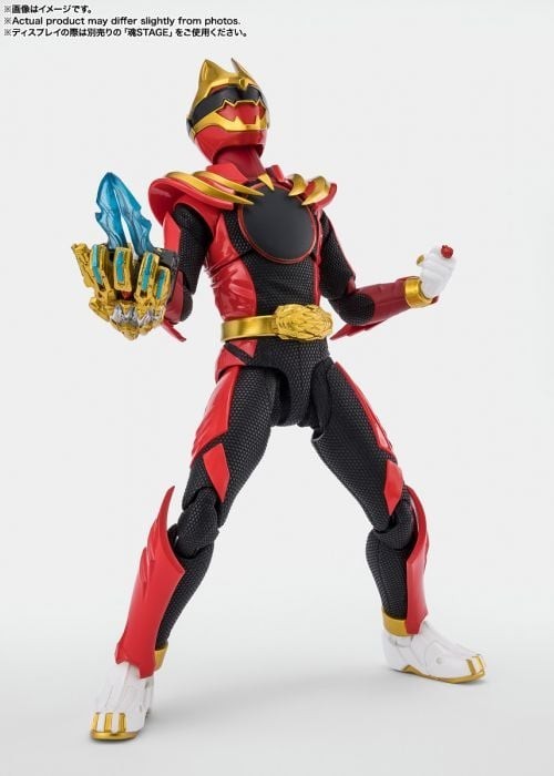 In-Stock Bandai S.H.Figuarts SHF Gojuu Wolf Sentyring Number One