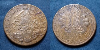 Steunpenning uit Nederland Je Maintiendrai 1914