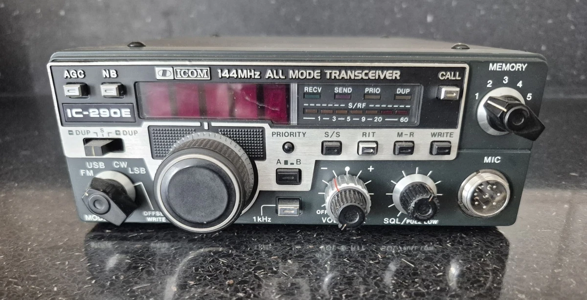 Icom Ic 740 for sale | eBay UK