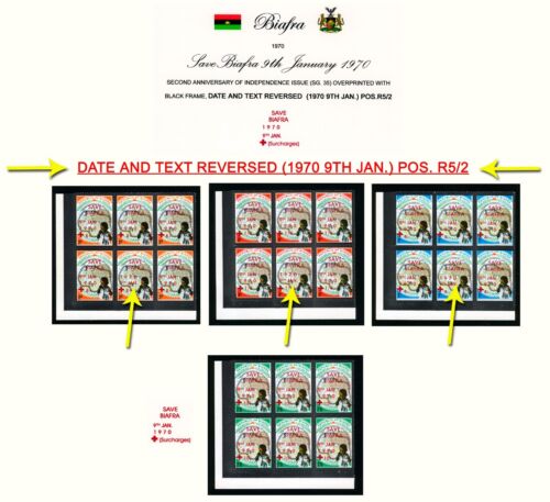 Biafra/Nigeria 1971 MNH OVERPRINT SAVE BIAFRA ERROR DATE AND TEXT REVERSED R5/2 - Picture 1 of 9