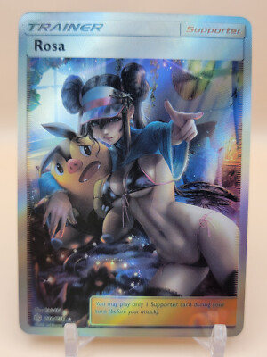 ROSA Trainer Pokemon Anime Waifu Card Girl Foil Doujin Holo ACG | eBay ROSA Trainer Pokemon Anime Waifu Card Girl Foil Doujin Holo ACG | eBay