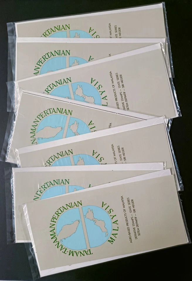 Mazuma *S693 Malaysia FDC 1986 Argo Based Products 14 State Full Set - Image 3 of 4