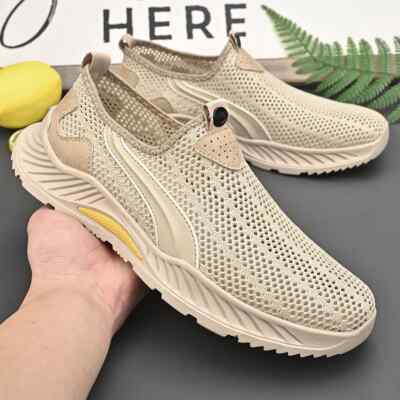 Men's Mesh Flat Comfort Sneakers Breathable Loafers Casual Outdoor Walking Shoes