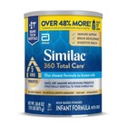 Similac 360 Total Care Non-GMO Infant Formula Powder 30.8Oz