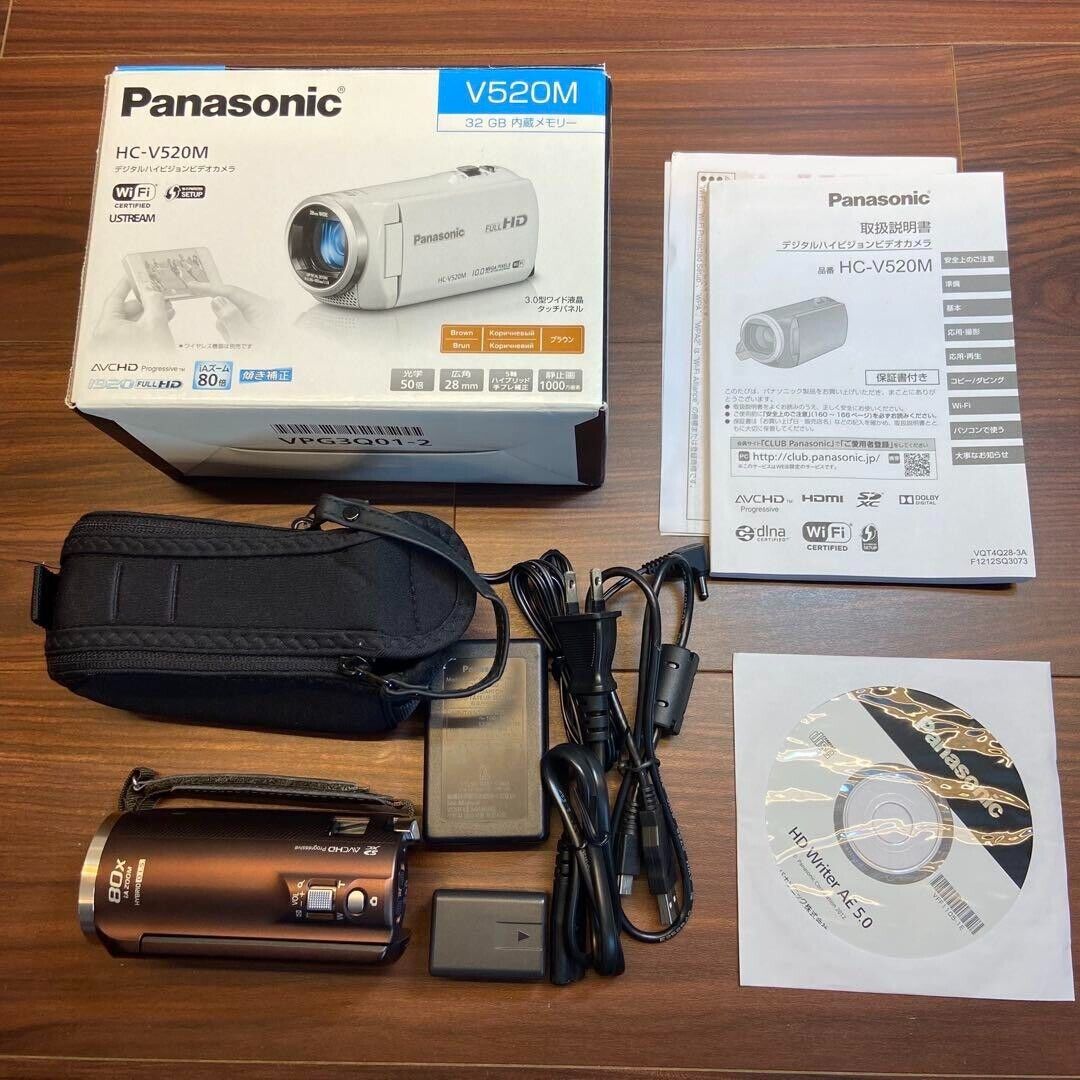 Panasonic HC-V520M Video Camera Brown 1775 | eBay Panasonic HC-V520M Video Camera Brown 1775 | eBay