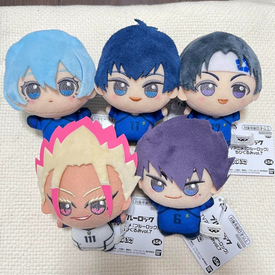 Set of 5 Blue Lock Chibigurumi Vol.7 Plush Mascot Complete 2024