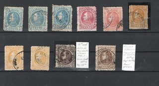 VENEZUELA CLASSIC USED 3834