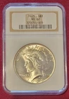 Peace Silver Dollar 1925 MS62 NGC