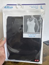 Uniqlo Japan Women  s AIRism Sleeveless Tank Top Size Black White Seamless