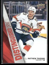 2025 Upper Deck Spring Expo Distinguished Drive Matthew Tkachuk #DD-11 Panthers