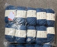 Rowan Thick & Thin Blue 968 Dolomite Yarn 100% wool unopened x 10 Super Bulky 1