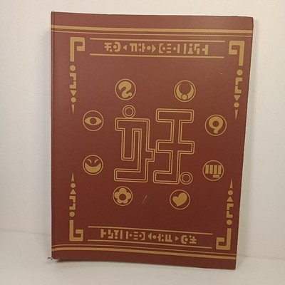 Pro owned yokai watch binder with 7 metals, Sleeves, Board & Photo List