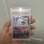 2023 POKEMON JPN SV2A-POKEMON 151 SPECIAL ART RARE #201 CHARIZARD EX PSA 10