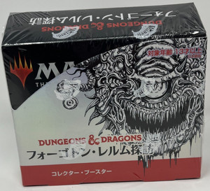 Mtg Dungeons and Dragons Booster Box | eBay