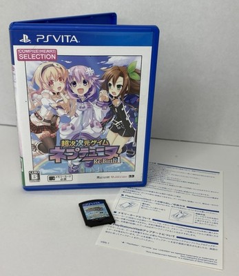 Sony PS Vita - Hyperdimension Neptunia Re;Birth 1 - Japan Edition - VLJM-35371