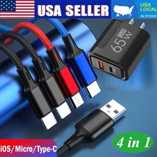  Multi Charging Cable 4 in 1 Multiple USB Fast Charger For iPhone Type C Micro