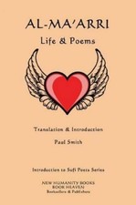Paul Smith Al-Ma'arri (Paperback) Introduction to Sufi Poets (UK IMPORT)