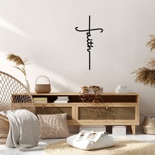 Faith - Black 33" x 17" Wall Art Decal Vinyl Sticker