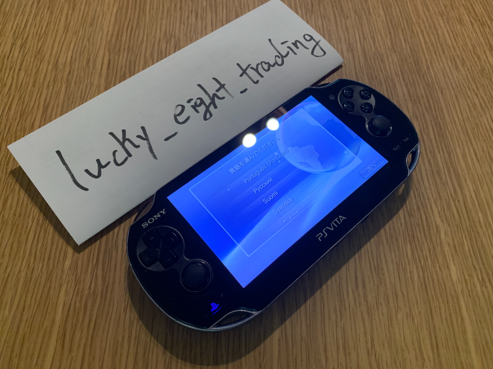PS Vita Toukiden Onigara Limited Edition PCHJ 10008 Console Charger Box PSV  [BX] | eBay