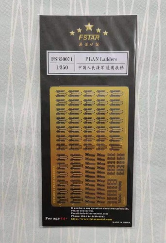 Fünf Sterne FS350071 1/350 PLAN Leitern - Bild 2 von 2