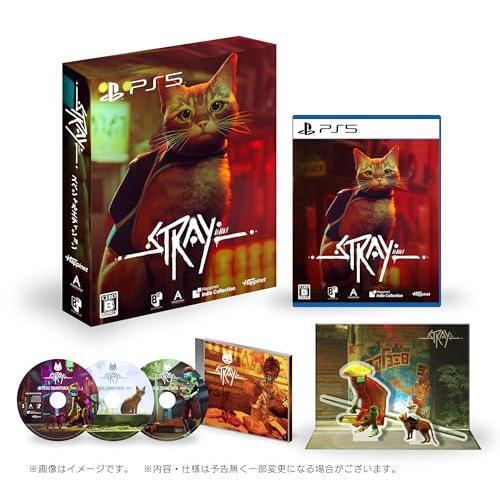 Stray Special Edition PS5 Game Soft Japanese Happinet | eBay