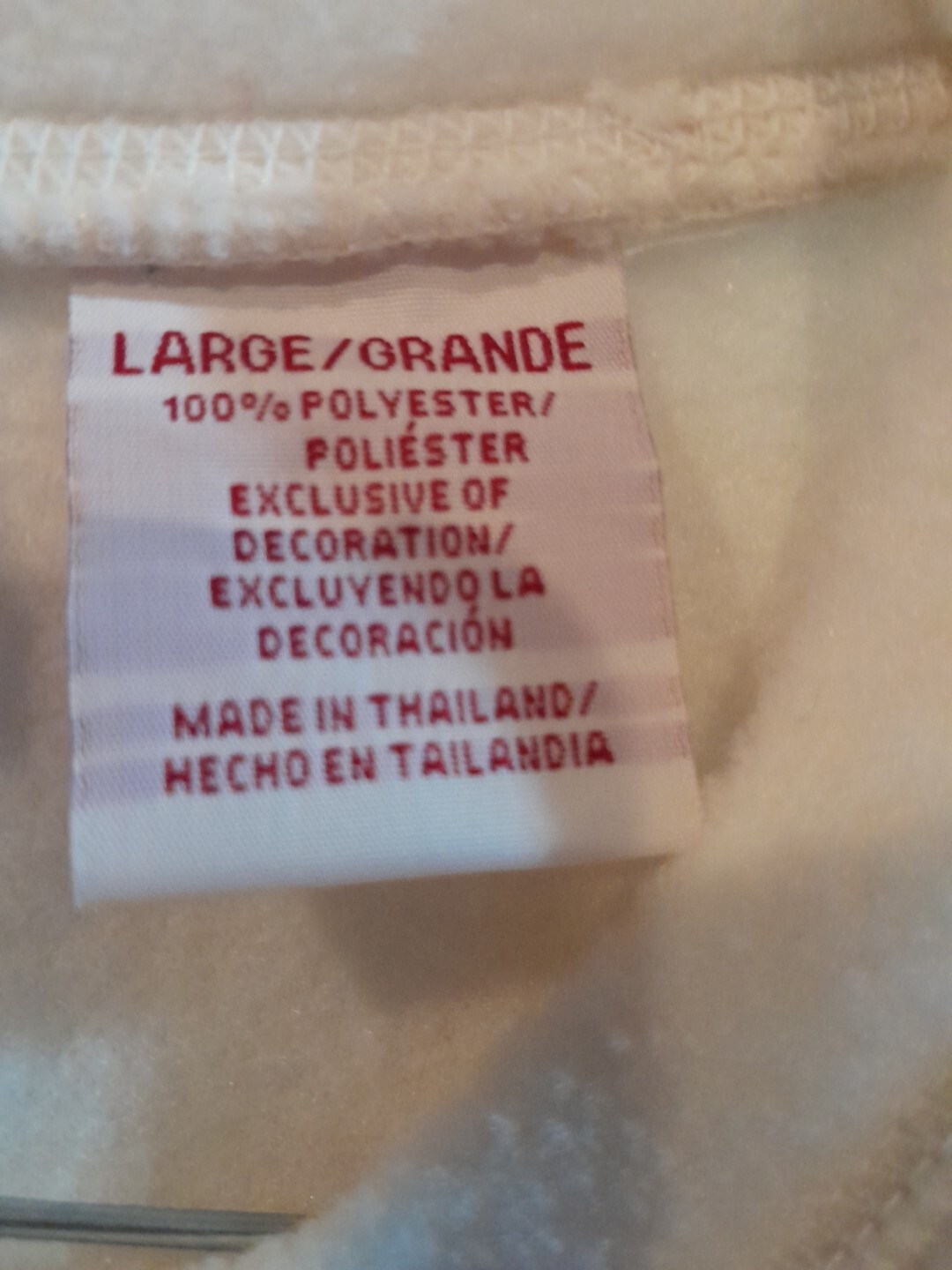 Basic Editions Holidaysize Large 100% Polyester S… - image 4