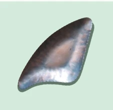 Gregorian Copper Mid Century Modern Hammered Copper Abstract Bowl