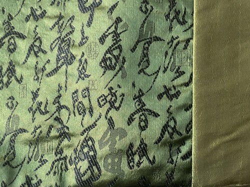 Oriental Design Silk 6 Green Placemats with 6 sets of Chopsticks - Picture 5 of 5