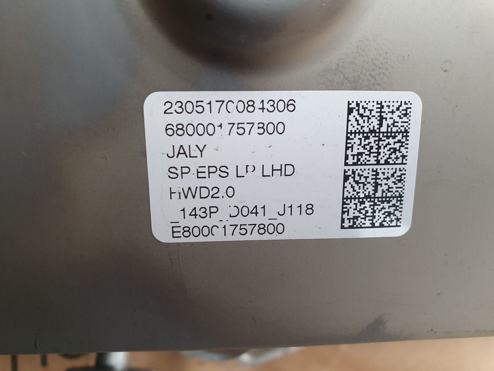 Opel Astra L,Peugeot 308 III Lenkgetriebe 680001757800 1684423680  