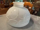 Antique Nulite Embossed Milk Glass Lamp Shade Match-Lite No. 110M Replacement